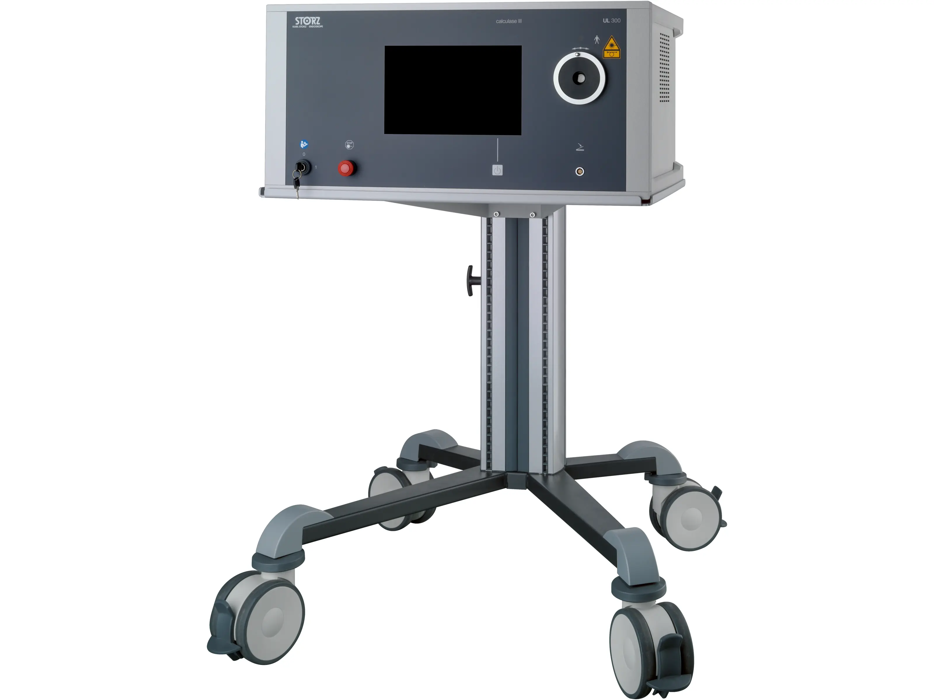 Subrack, COR Mobile Stand, low | KARL STORZ Endoskope | Japan